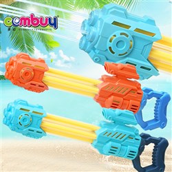 CB936155 CB950178 - 55cm water cannon